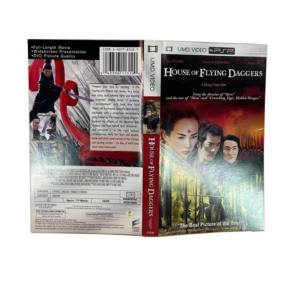 PRINT ONLY** PSP | UMD VIDEO
 (2005) House of Flying Daggers PG-13 **PRINT ONLY